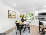 422 Birch Drive - Photo 3
