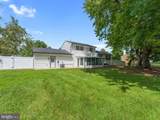 422 Birch Drive - Photo 30