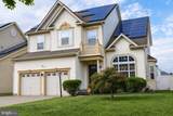 4768 Monterey Court - Photo 1