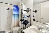 5723 Waters Edge Landing Court - Photo 30