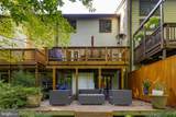 5723 Waters Edge Landing Court - Photo 6