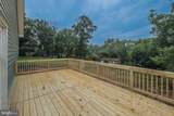 80 Poplar View Road - Photo 3