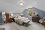 378 Sunset Street - Photo 2