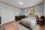 378 Sunset Street - Photo 3