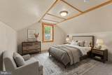 378 Sunset Street - Photo 4