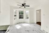313 Cherry - Photo 13