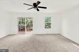313 Cherry - Photo 15