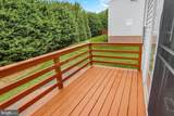 313 Cherry - Photo 20