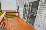 313 Cherry - Photo 21