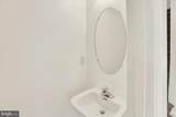 313 Cherry - Photo 22