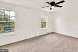 313 Cherry - Photo 26