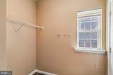 18428 Crownsgate Circle - Photo 36
