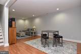 10093 Iron Pointe Drive Extension - Photo 37