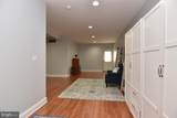 10093 Iron Pointe Drive Extension - Photo 41