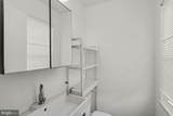 627 Sequoia Drive - Photo 16