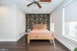 1532-00 7TH Street - Photo 37