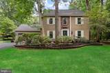 22 Wallingford Way - Photo 1
