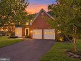 13109 Peach Leaf Place - Photo 1
