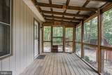 899 Oak Dale Court - Photo 14
