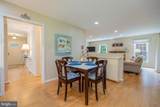 9552 Grande Oaks Court - Photo 7