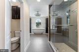 7420 Sugar Cane Court - Photo 6