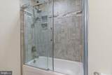 7420 Sugar Cane Court - Photo 60
