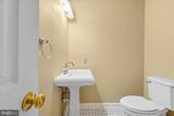 17065 Reid Hill Drive - Photo 47