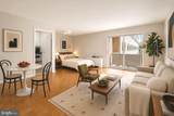 4600 Connecticut Avenue - Photo 1