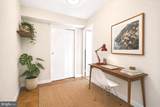 4600 Connecticut Avenue - Photo 15