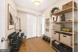 4600 Connecticut Avenue - Photo 16