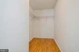15 Feiler Court - Photo 12