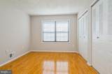 15 Feiler Court - Photo 13