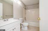15 Feiler Court - Photo 14