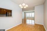 15 Feiler Court - Photo 8