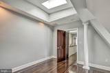 200 Preston Street - Photo 25