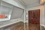 200 Preston Street - Photo 26