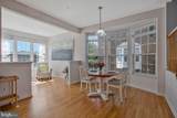 3816 Glebe Meadow Way - Photo 11