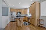 3816 Glebe Meadow Way - Photo 13