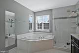 3816 Glebe Meadow Way - Photo 24