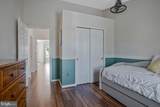3816 Glebe Meadow Way - Photo 28