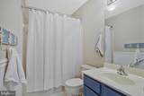 3816 Glebe Meadow Way - Photo 29