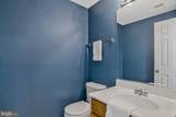 3816 Glebe Meadow Way - Photo 37