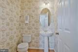 3816 Glebe Meadow Way - Photo 7
