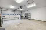 3935 Shore Drive - Photo 33