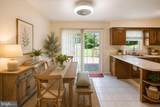 1629 Saint Paul Street - Photo 3