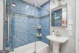 1161 Juniper Street - Photo 16