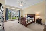 33 Battery Point Drive - Photo 18