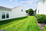 33 Battery Point Drive - Photo 29
