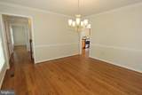 8102 Claiborne Court - Photo 20