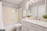 7507 Ashby Lane - Photo 14